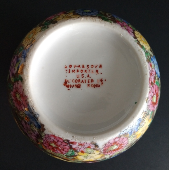 ‼️ SOLD ‼️ Ginger Jar/Vase Handpainted Flowers Hong Kong - Picture 3 of 13